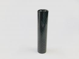 カーボン　実印(フルネーム)　サニートカゲ(黒)印鑑ケース・桐箱付き