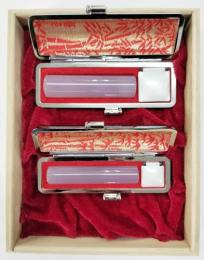 ◎ラベンダー　実印・銀行印　2本セット　牛モミ皮印鑑ケース付き